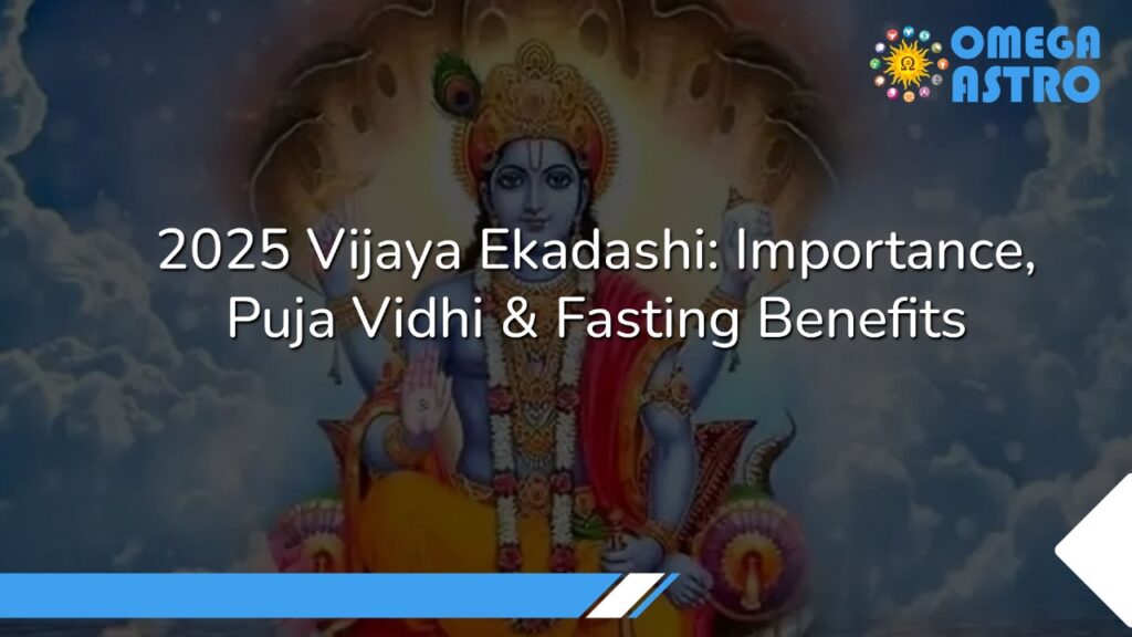 2025 Vijaya Ekadashi
