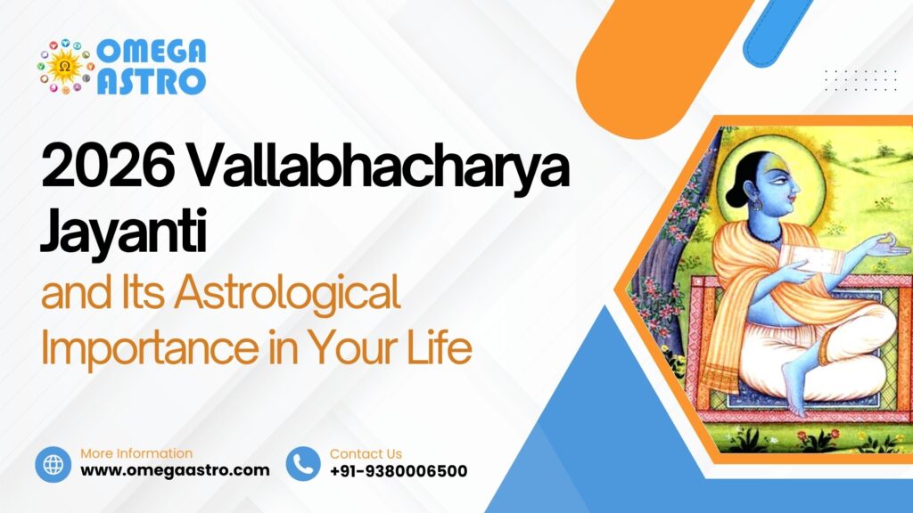 Vallabhacharya Jayanti 2026