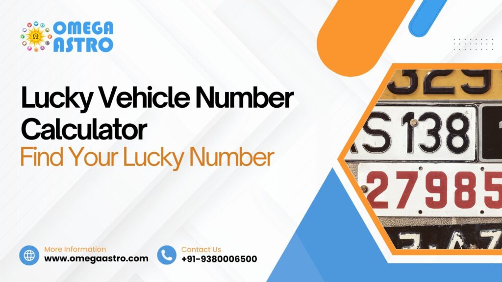 Lucky Vehicle Number