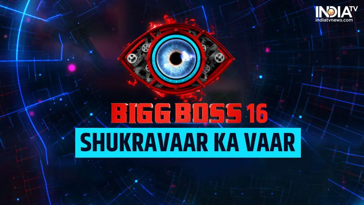 bigg boss