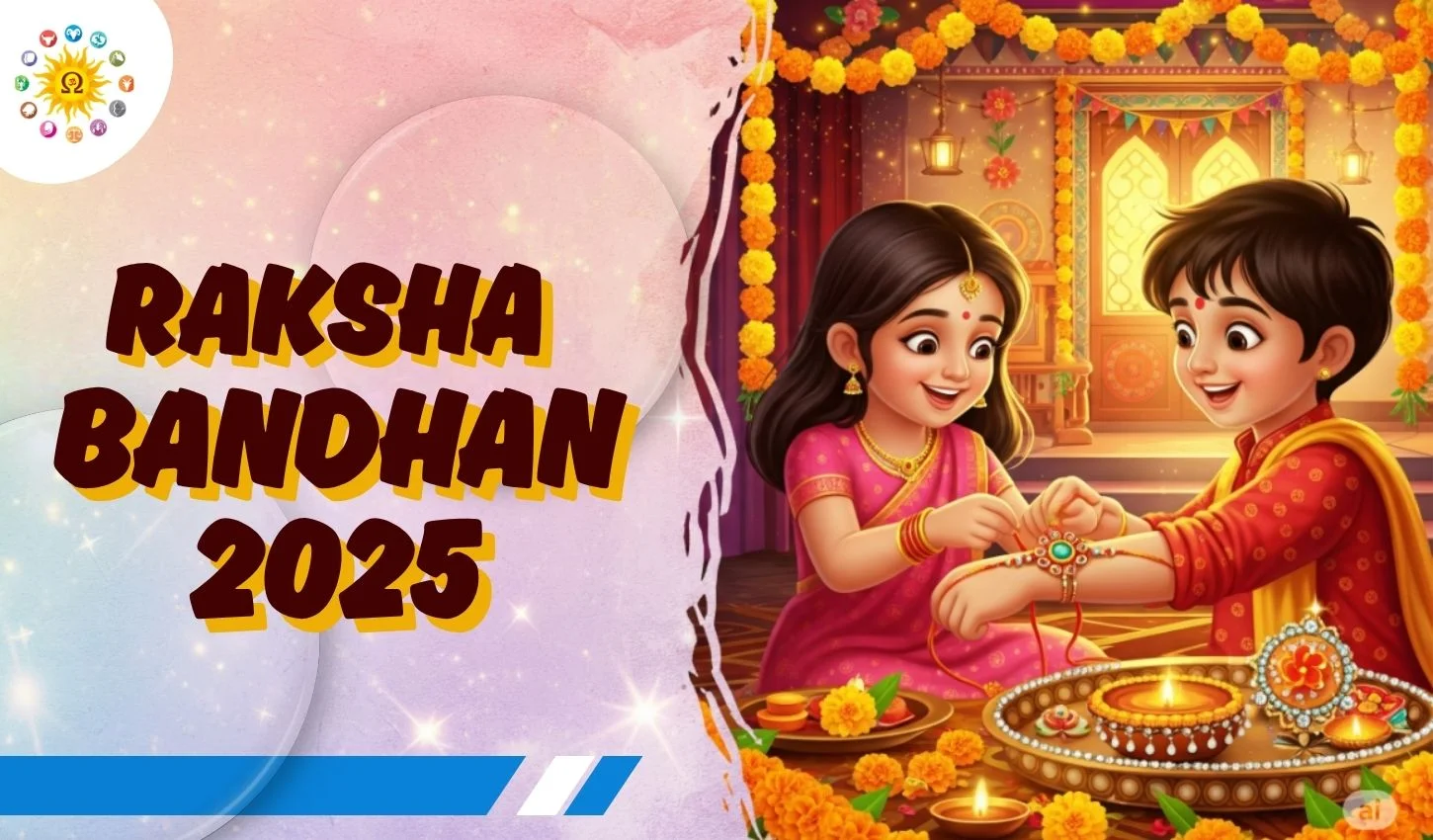 Raksha Bandhan 2025