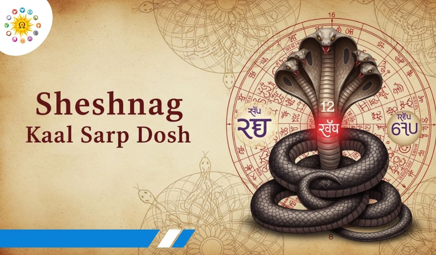 Sheshnag Kaal Sarp Dosh