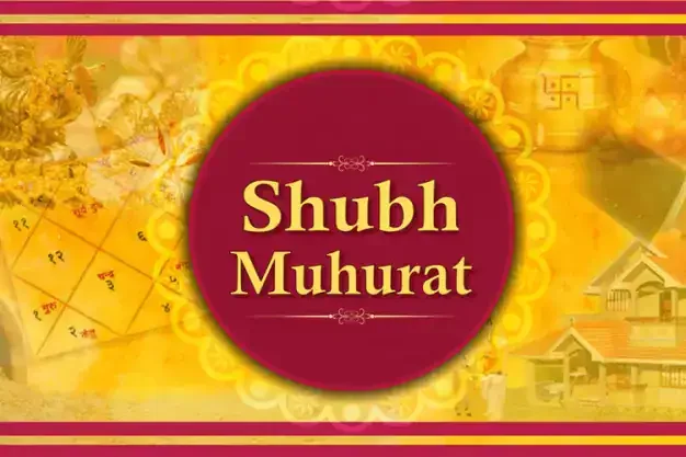 shubh-pgg5zdj0jktujjszx8psvnngjyootl9186yhza1422